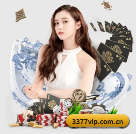 技术升级